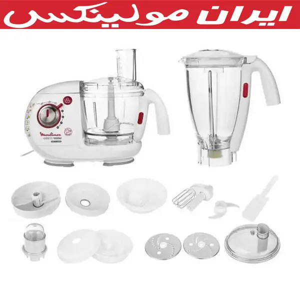 راهنمای خرید غذا ساز مولینکس