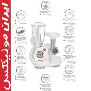 راهنمای کامل غذا ساز مولینکس