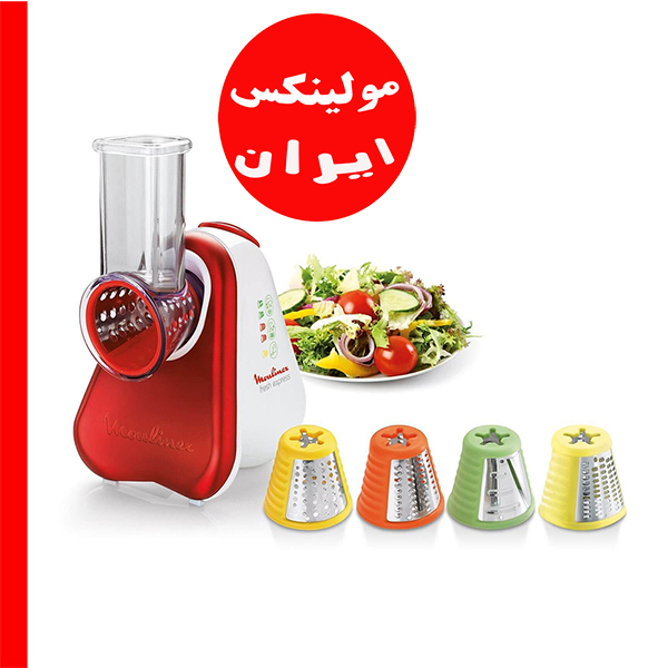 قیمت رنده برقی مولینکس,نقد و بررسی رنده برقی مولینکس,خرید رنده برقی مولینکس