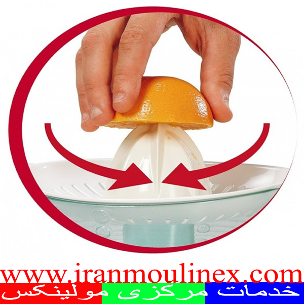 تعمیر آب پرتقال گیر مولینکس