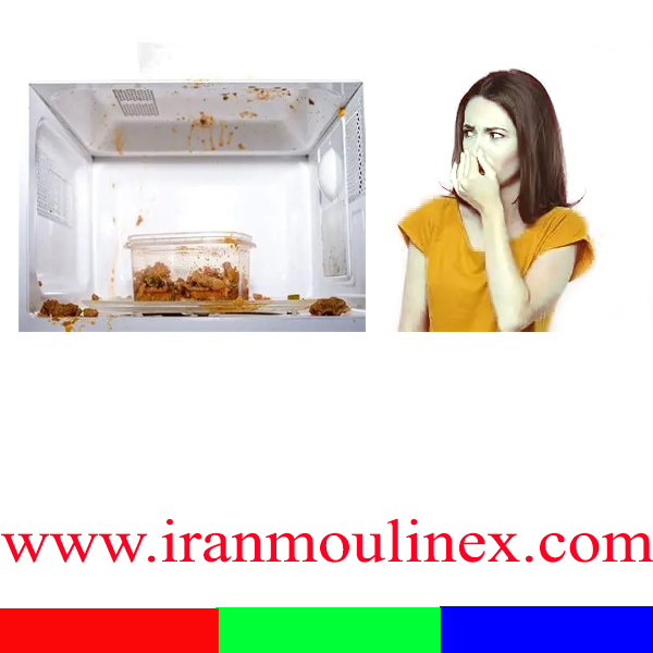 از بین بردن بوی بد ماکرو مولینکس