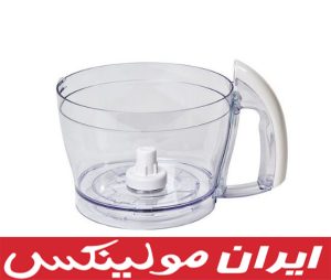 کاسه اصلی غذا ساز مولینکس