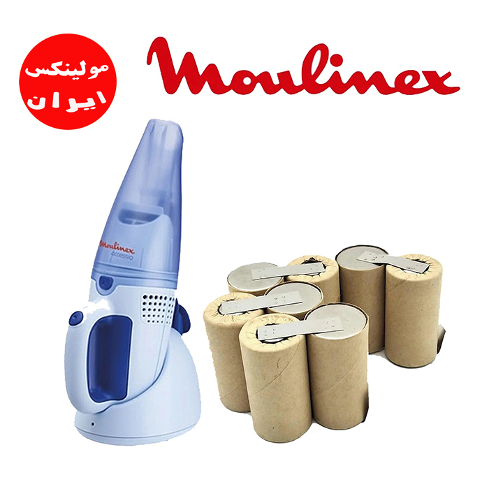 تعمیر جارو شارژی مولینکس