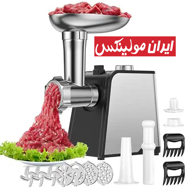کند شدن تیغه چرخ گوشت مولینکس